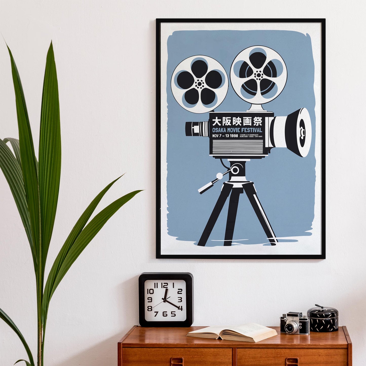 Osaka Movie Festival Poster