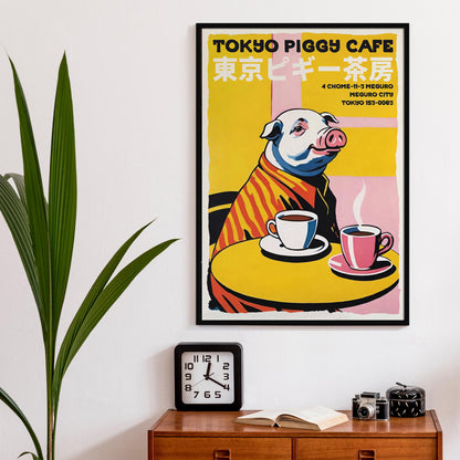 Tokyo Piggy Cafe Poster Print