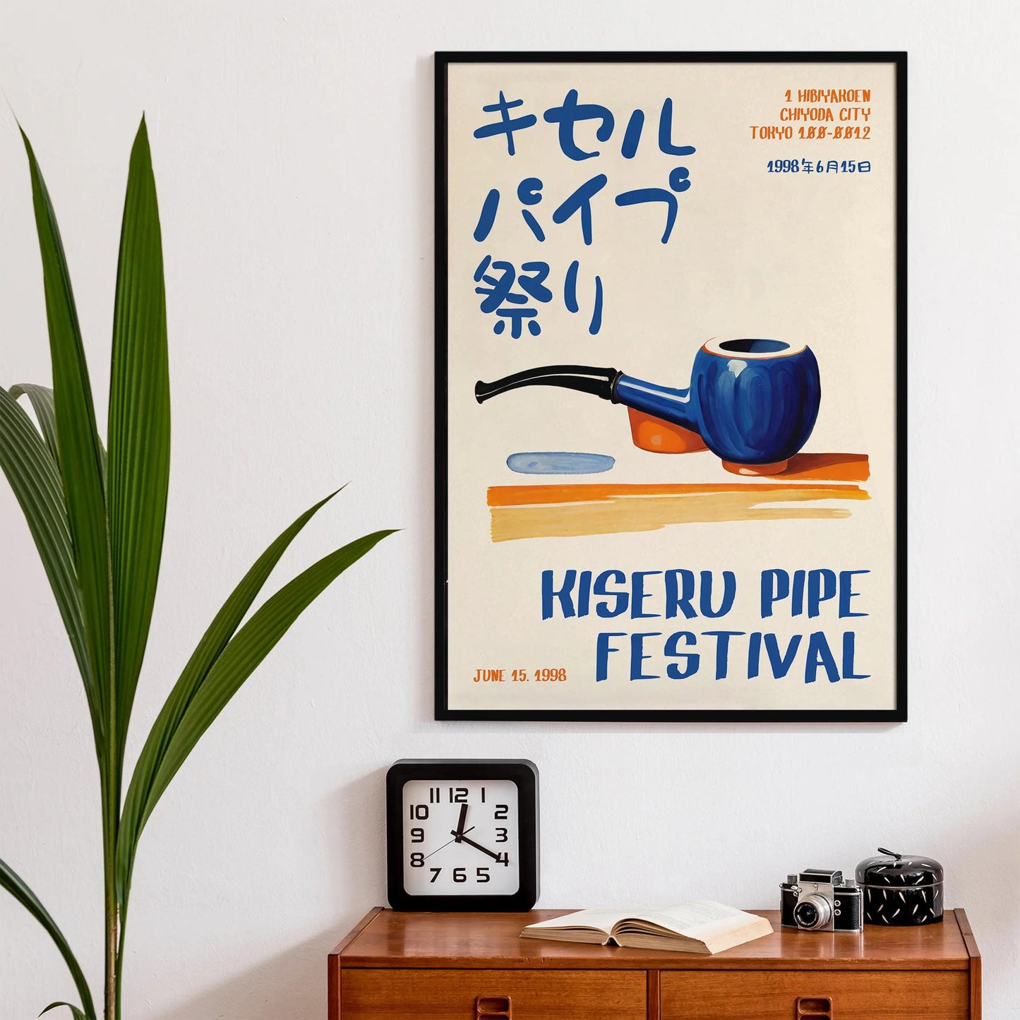 Kiseru Pipe Festival Tokyo Poster