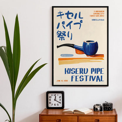 Kiseru Pipe Festival Tokyo Poster