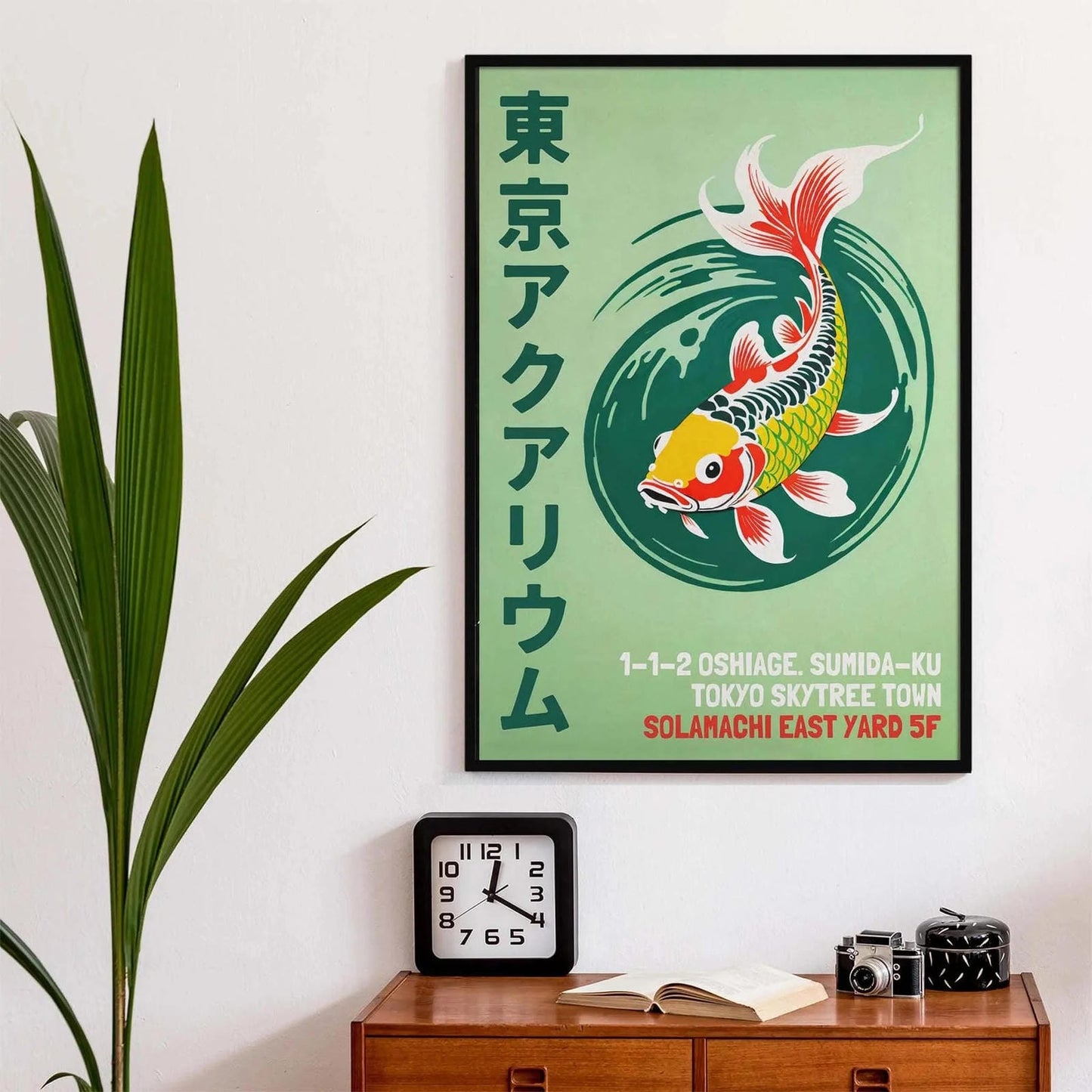 Tokyo Aquarium Wall Art