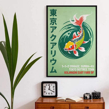 Tokyo Aquarium Wall Art