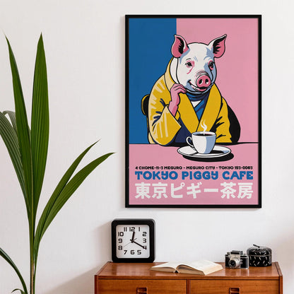 Japanese Cafe Poster  - Pig Drinking Coffee