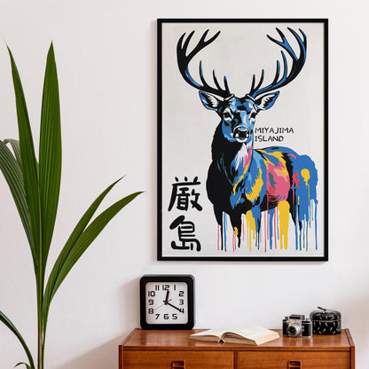 Miyajima Island Deer Print