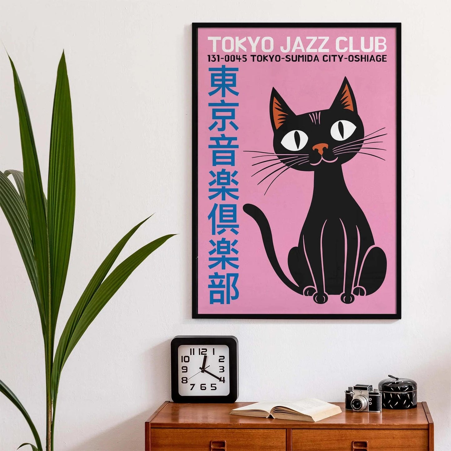 Tokyo Jazz Club Poster Print