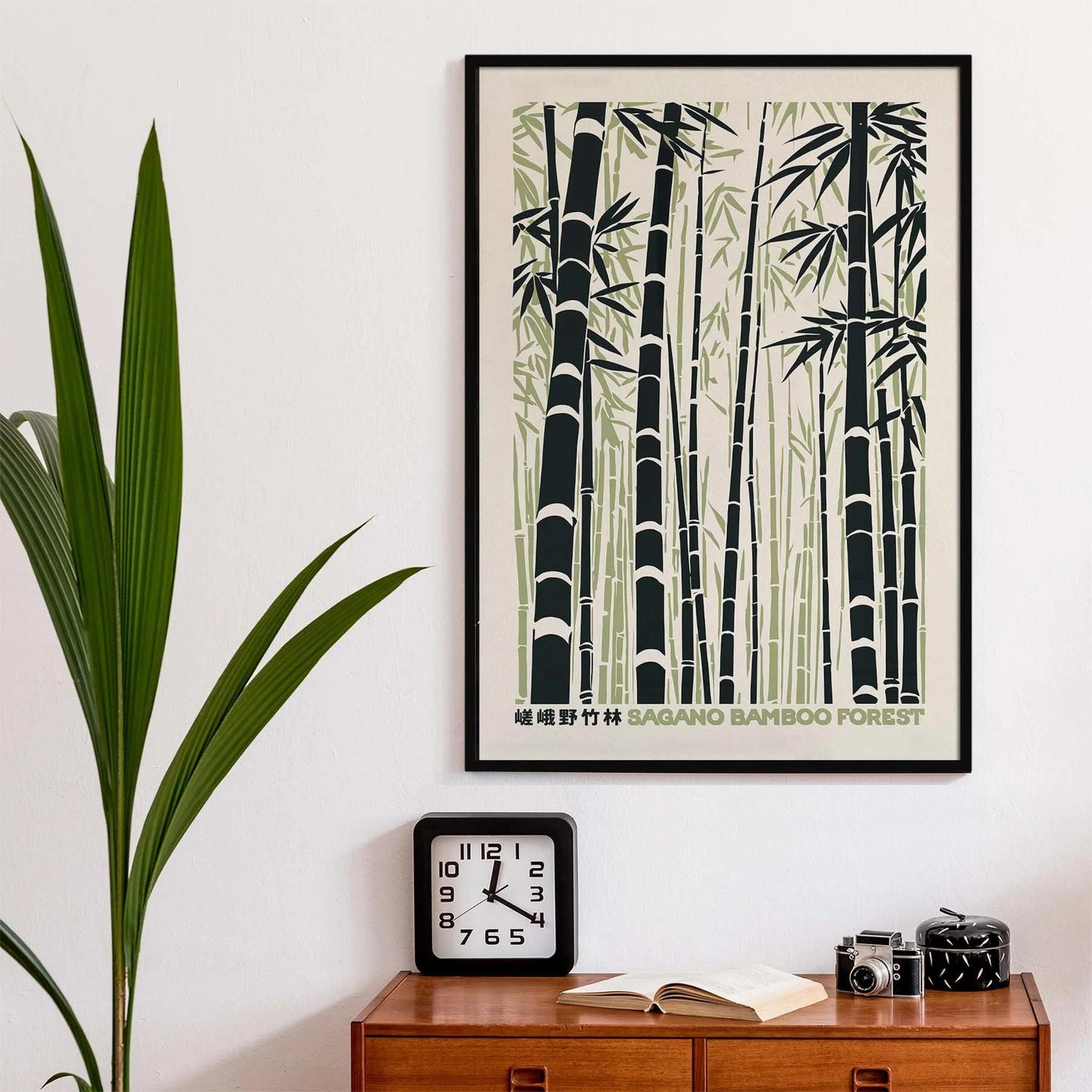 Kyoto Sagano Bamboo Grove Wall Art Print