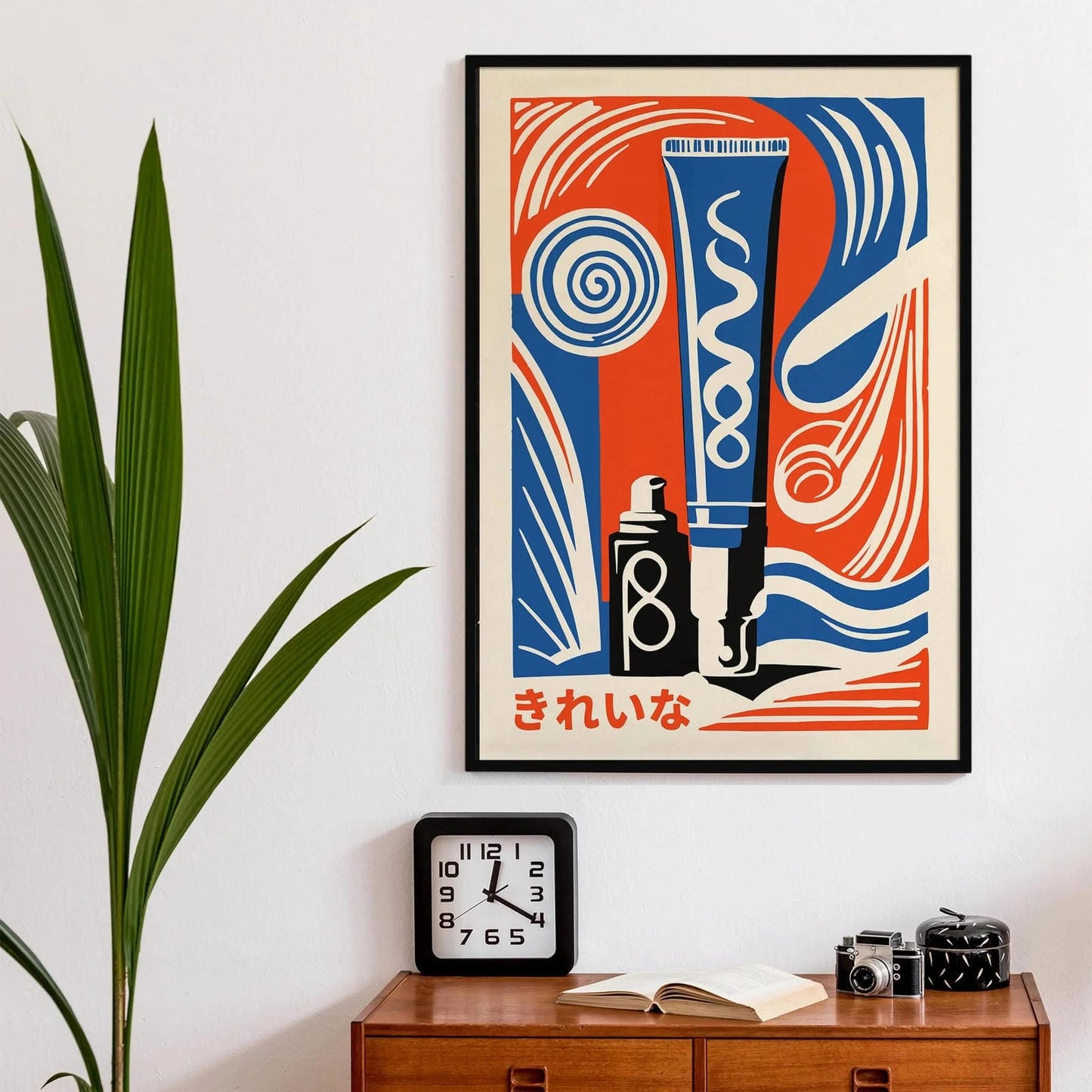 Japanese Toothpaste Retro Poster