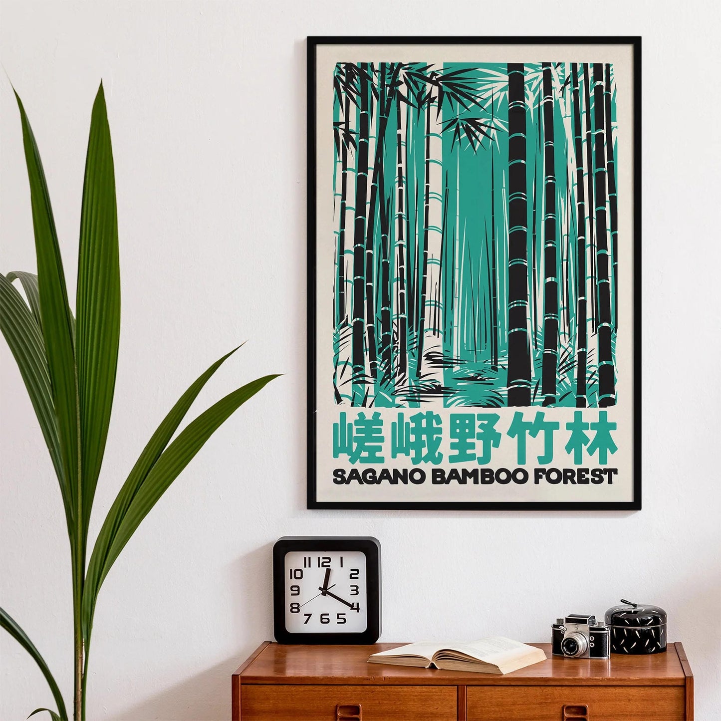 Sagano Bamboo Forest Poster