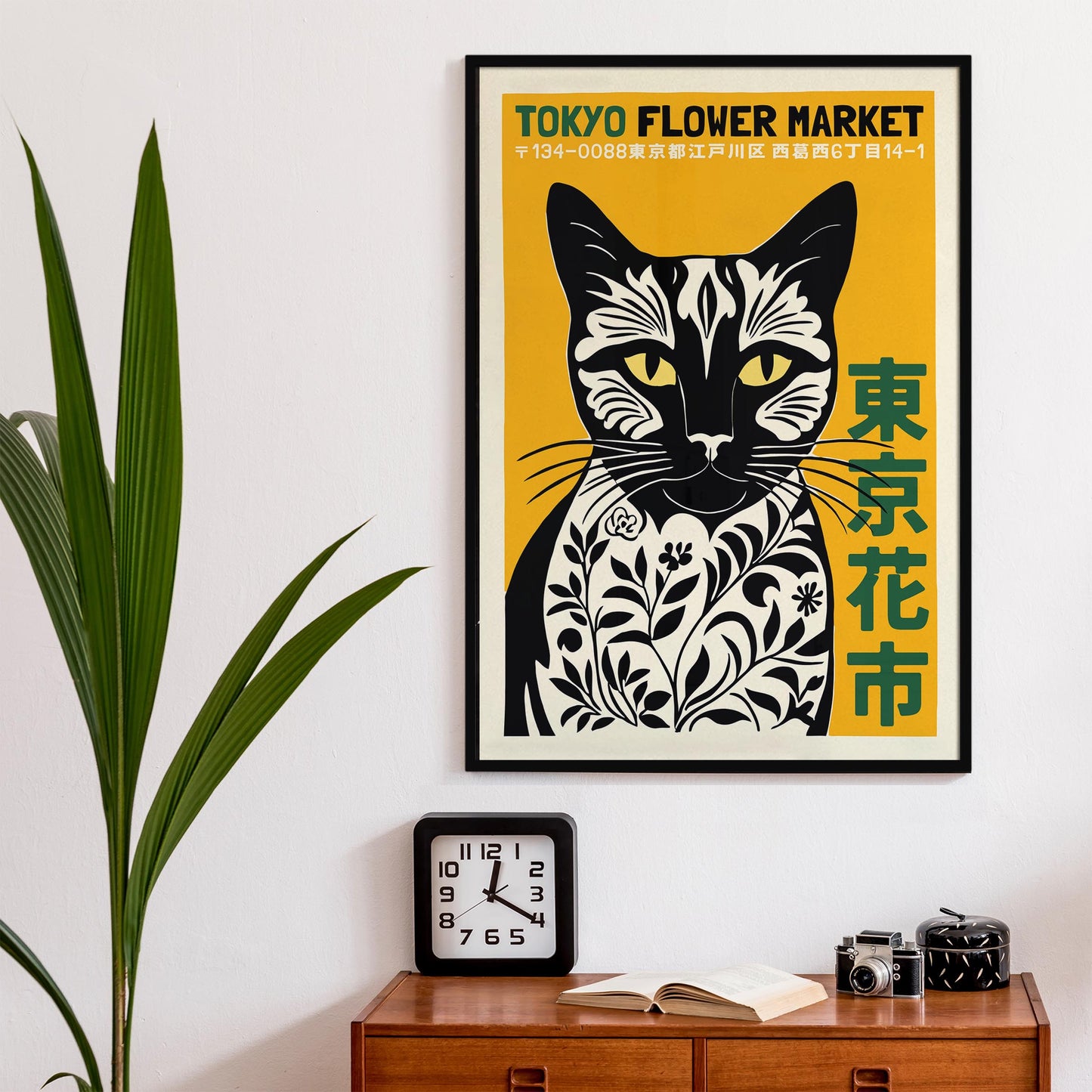 Tokyo Flower Market Poster Office Living