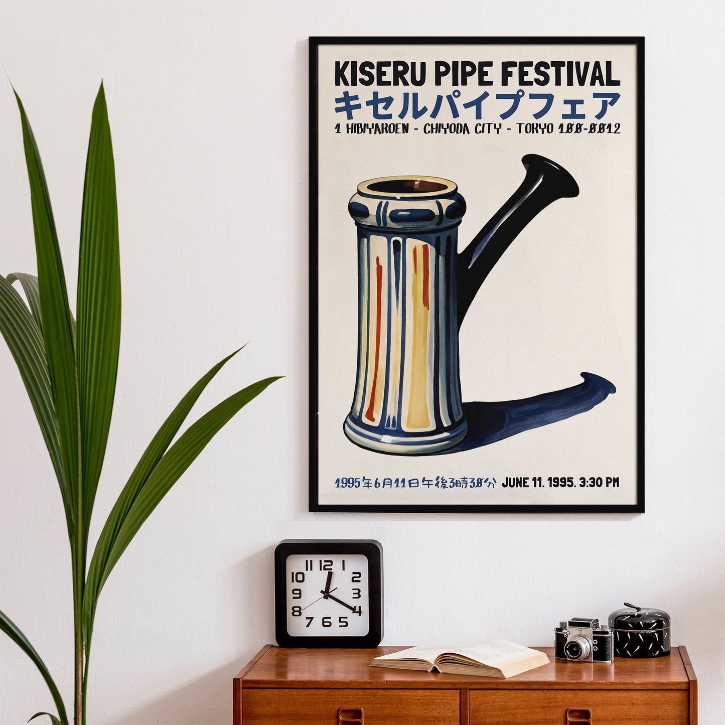 Japanese Pipe Show Festival Poster