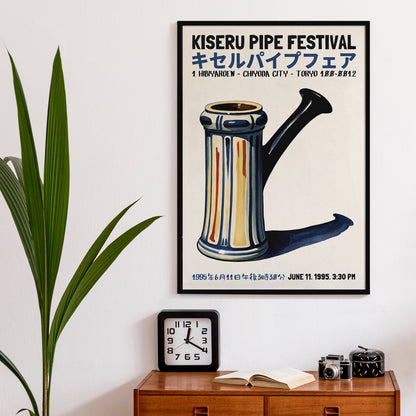 Japanese Pipe Show Festival Poster