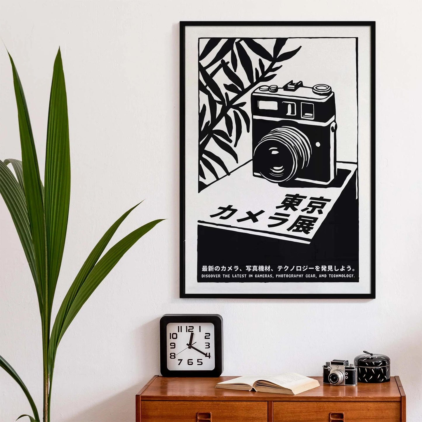Tokyo Camera Exhibition Poster Print