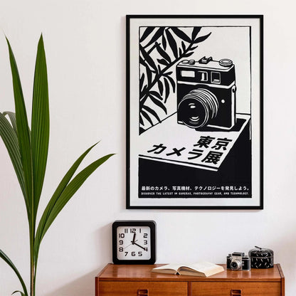 Tokyo Camera Exhibition Poster Print