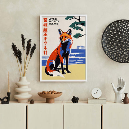 Miyagi Fox Village Wall Art