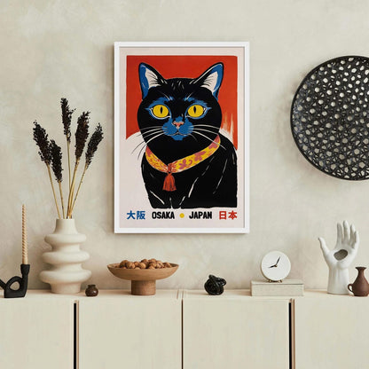 Osaka Cat Spirit – Japanese Poster Print