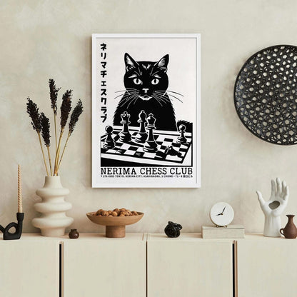Nerima Chess Club – Art Print for Walls