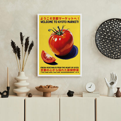 Kyoto Market Fresh Tomato Poster Print