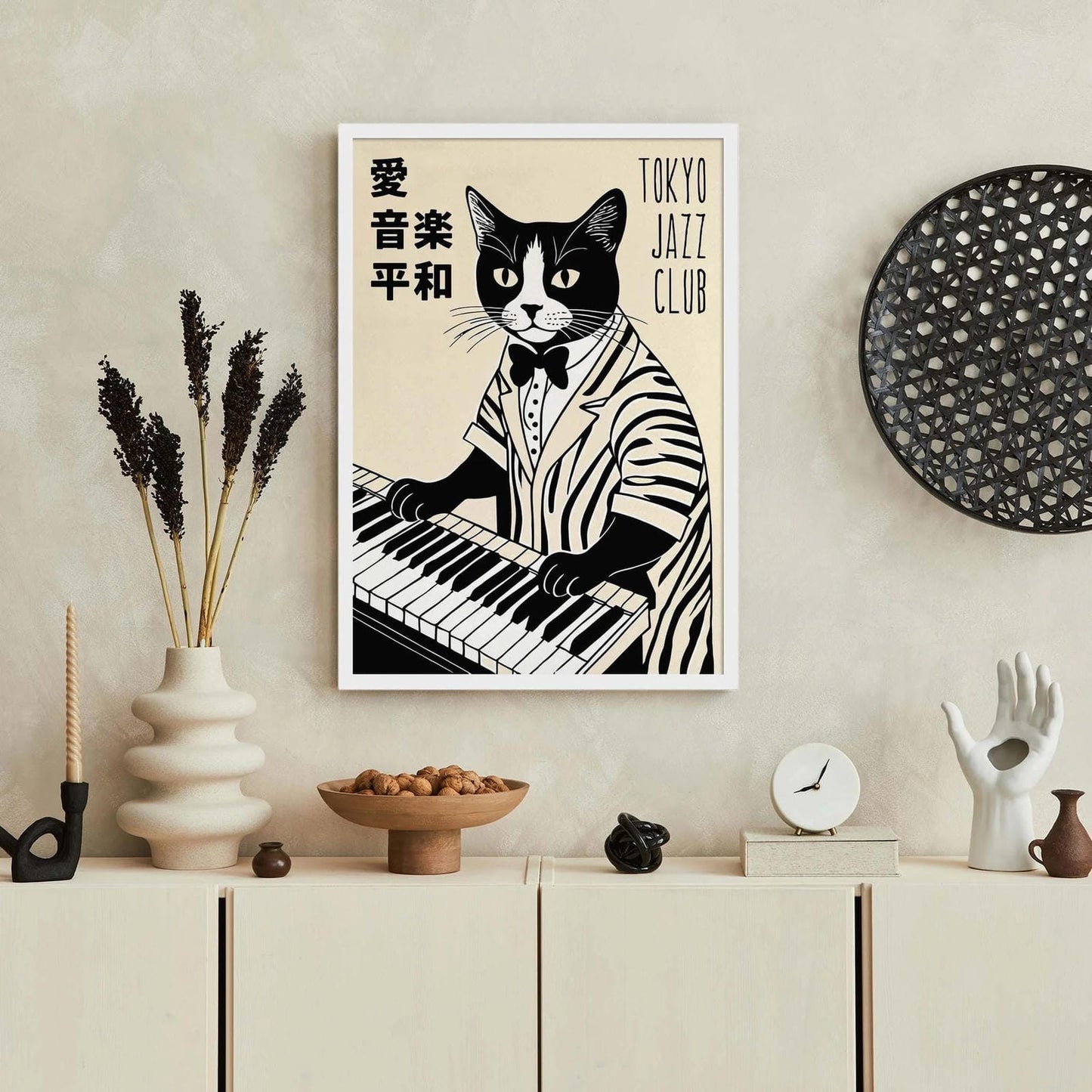 Tokyo Jazz Club Wall Art Print