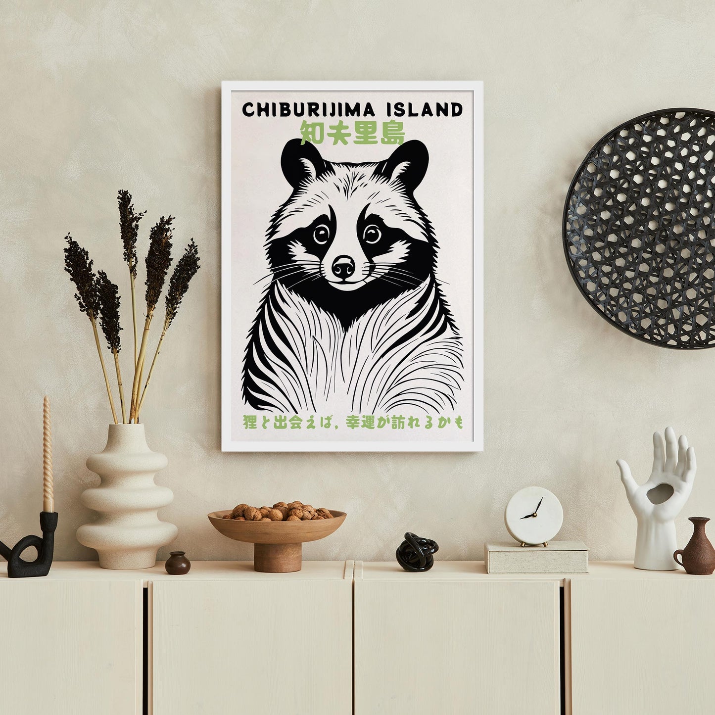 Chiburijima Island Travel Poster Print