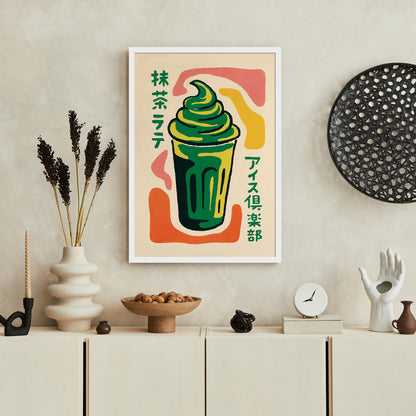 Matcha Latte Poster Print