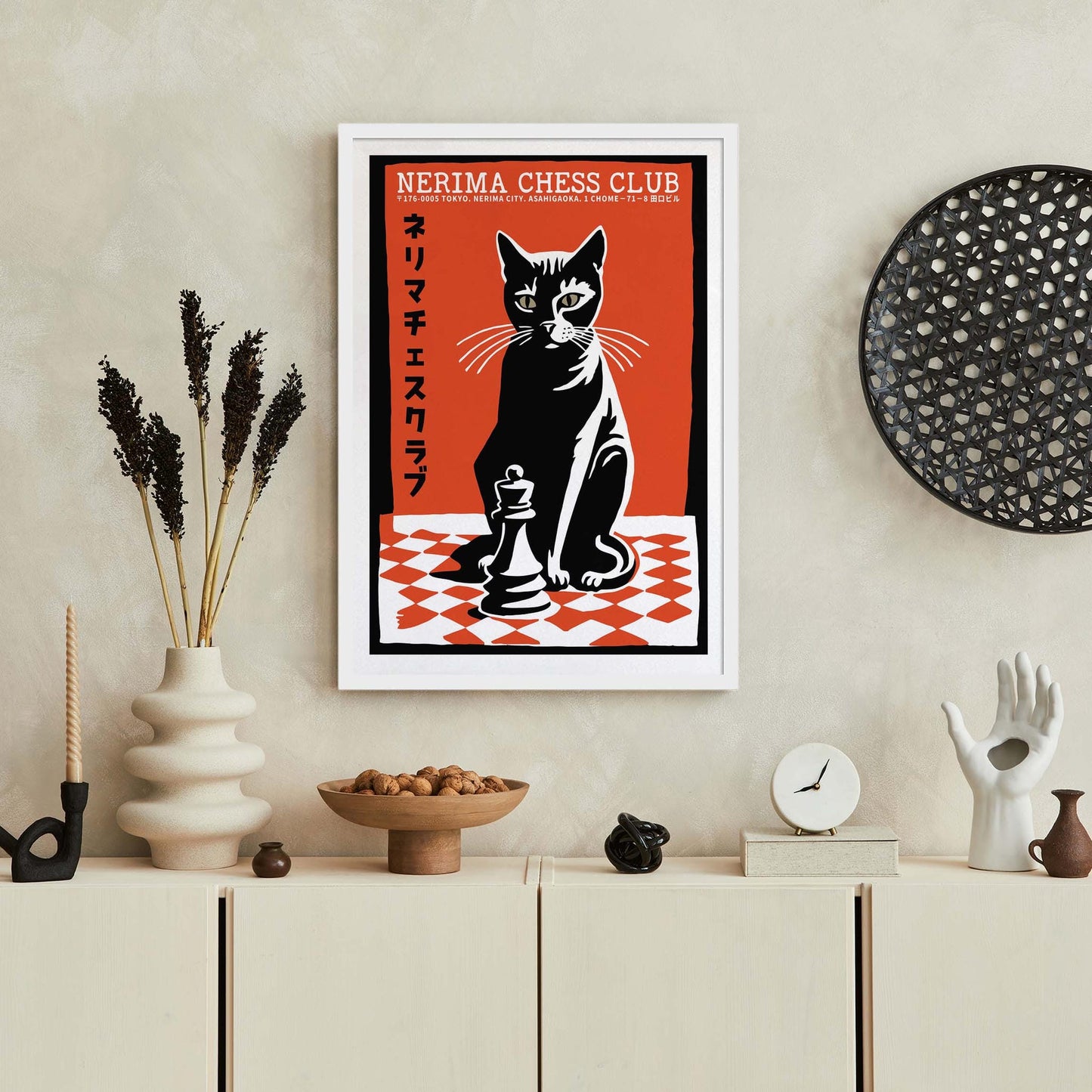 Tokyo Chess Cat – Bold Wall Art Print