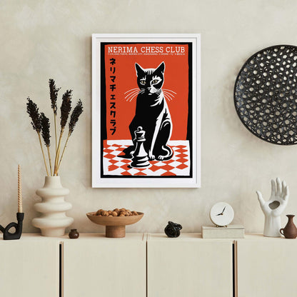 Tokyo Chess Cat – Bold Wall Art Print