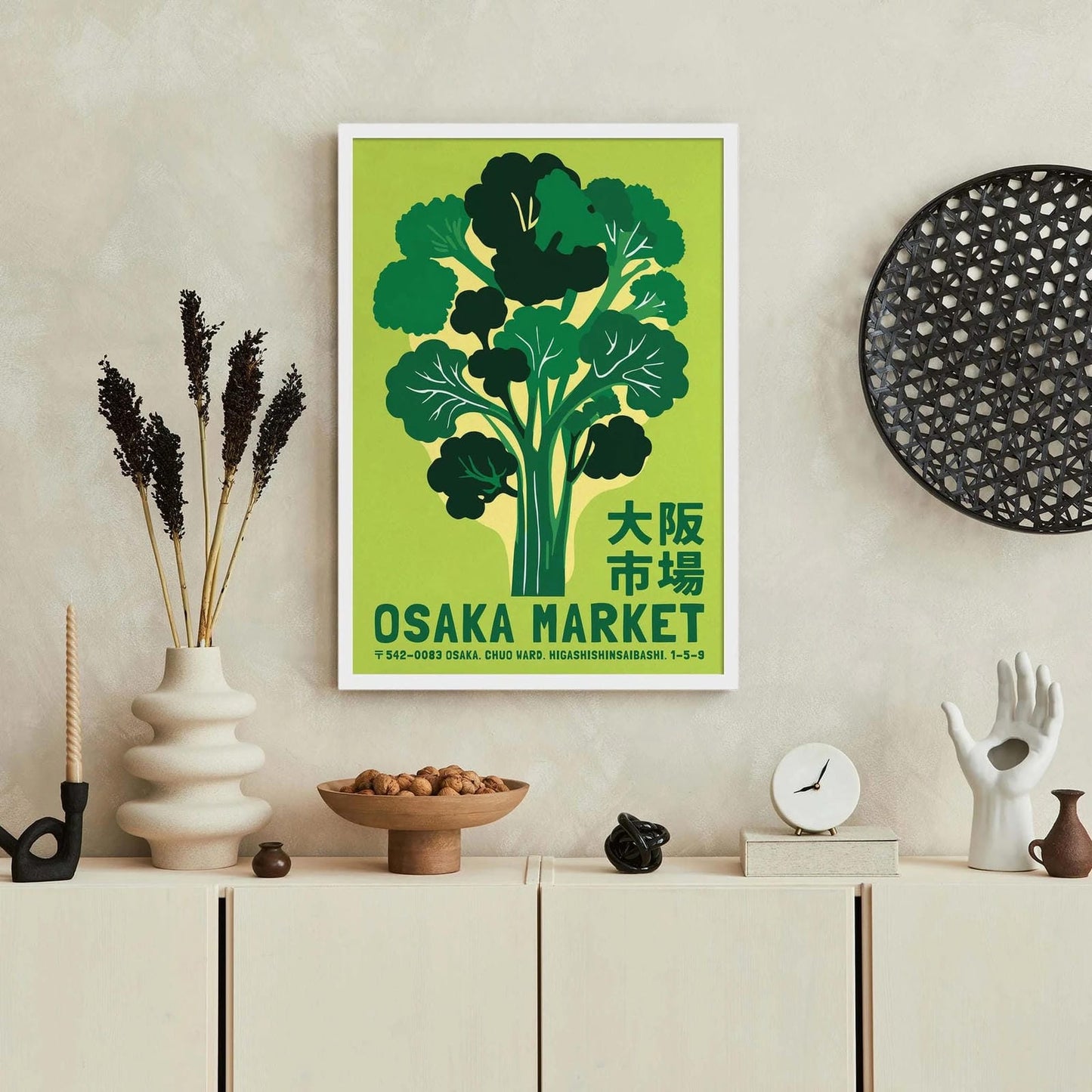 Osaka Market Broccoli Poster Print