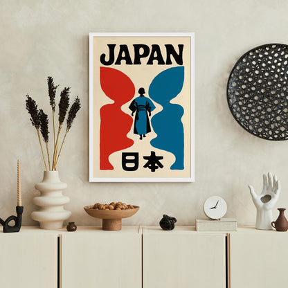 Japan Minimalist Travel Print