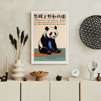Tokyo Zoo Panda Poster Print