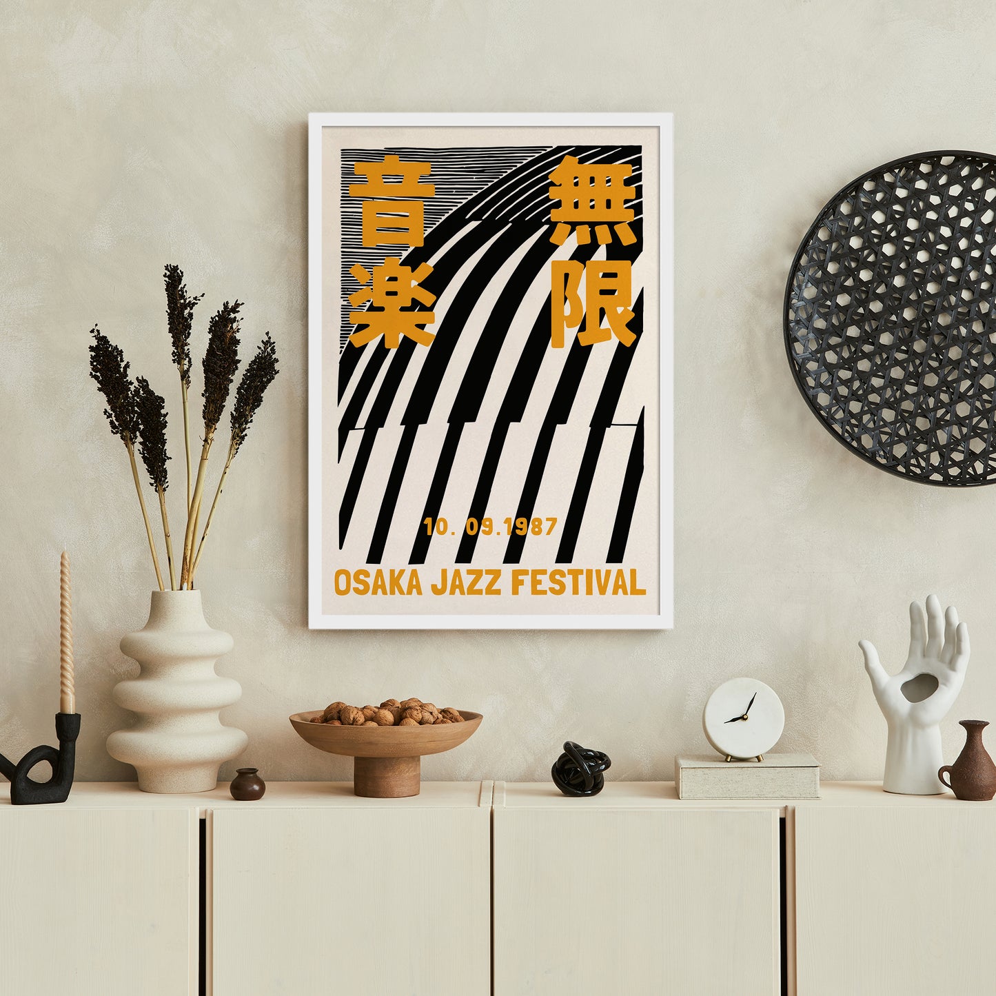 Osaka Jazz Festival 1987 Poster