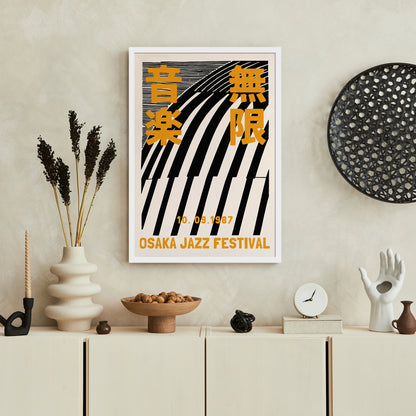 Osaka Jazz Festival 1987 Poster