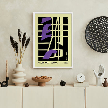 Seoul Jazz Festival 2007 Poster