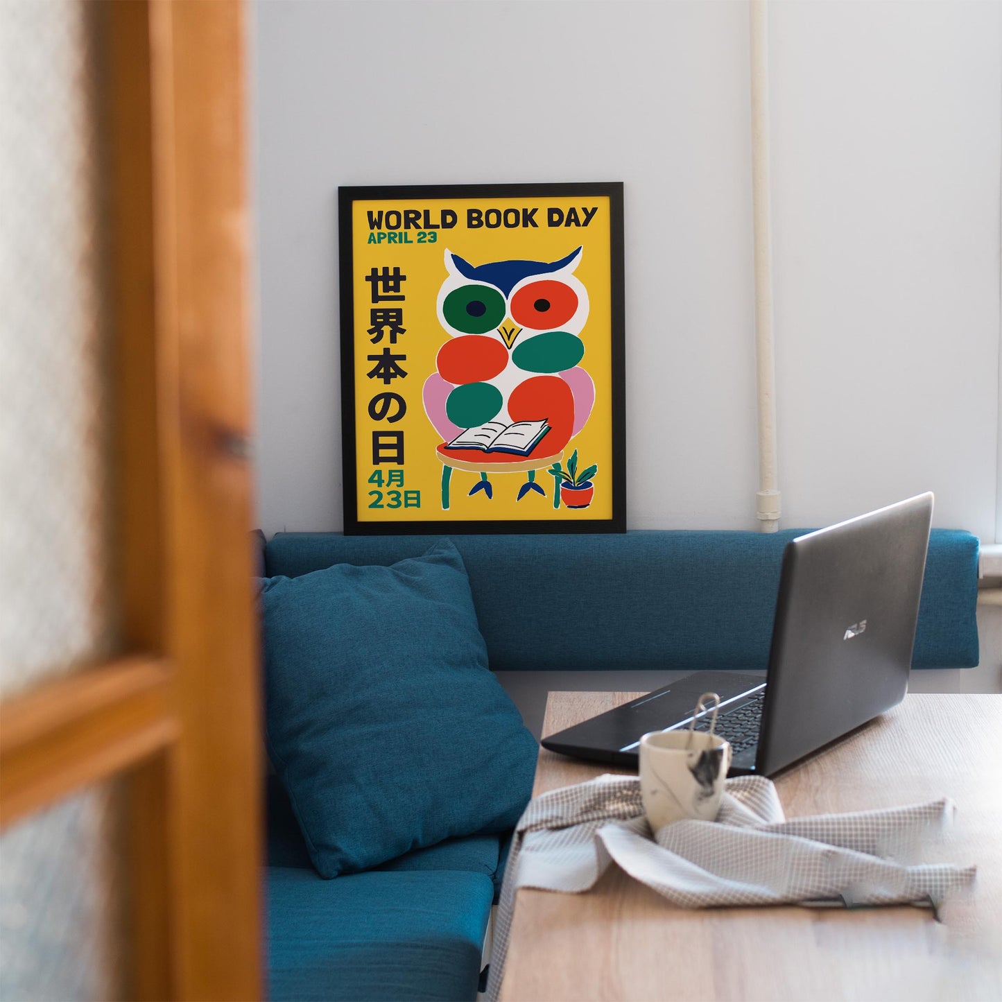 World Book Day Owl Poster