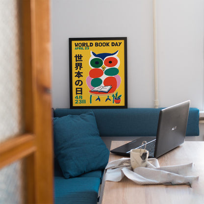 World Book Day Owl Poster