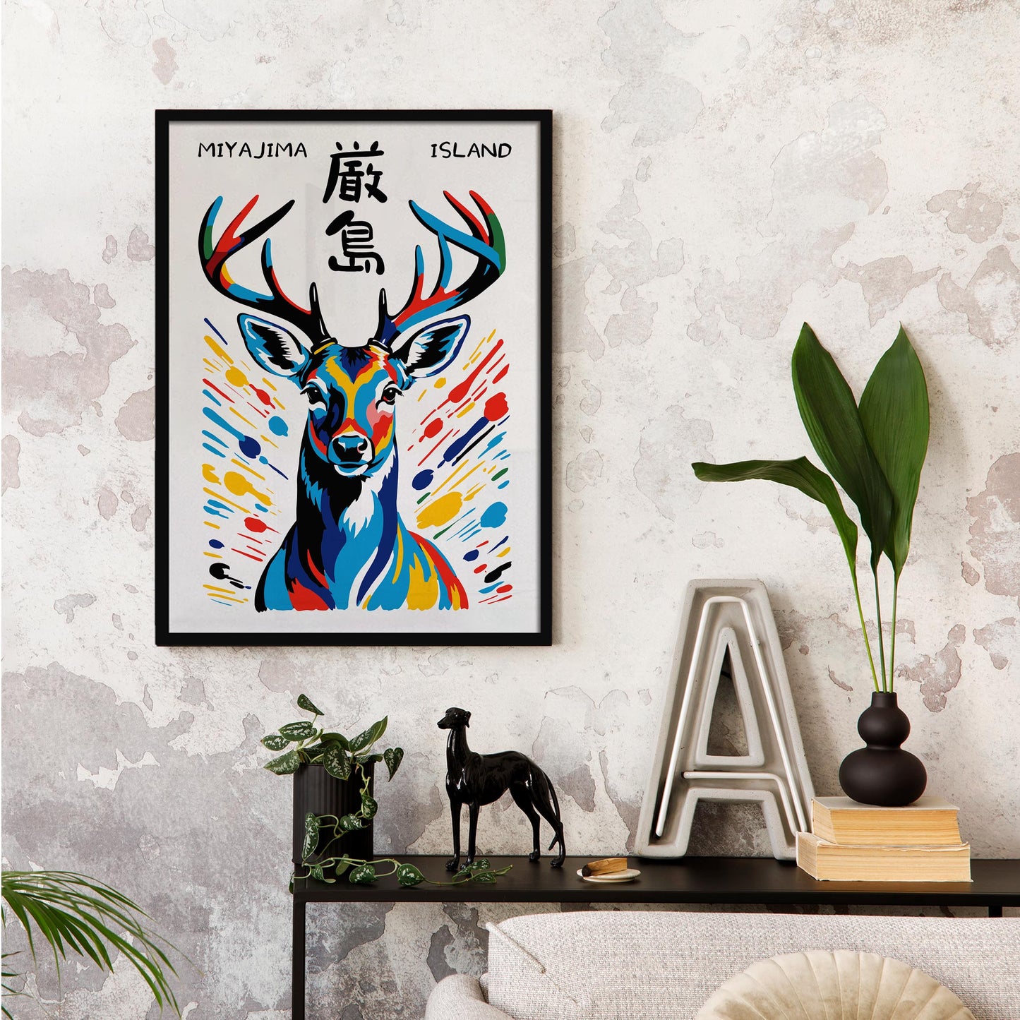Japanese Miyajima Island Deer Wall Art