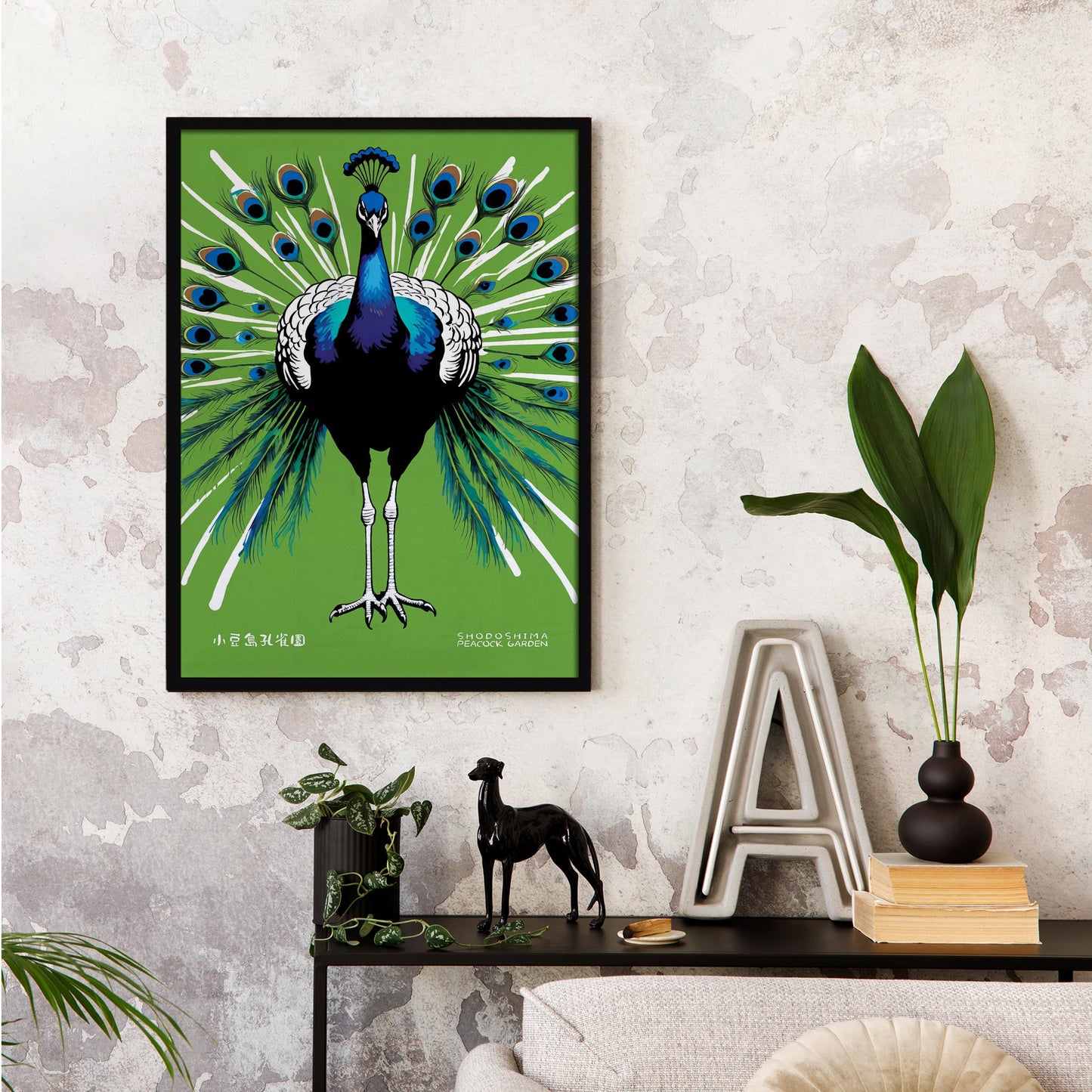 Shodoshima Peacock Garden Print