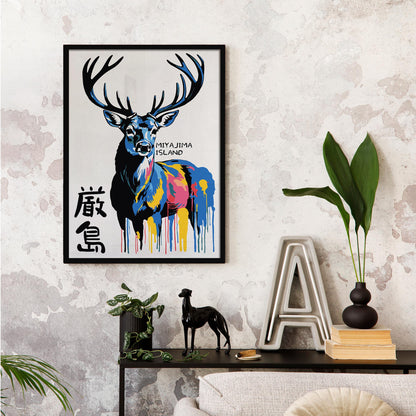 Miyajima Island Deer Print