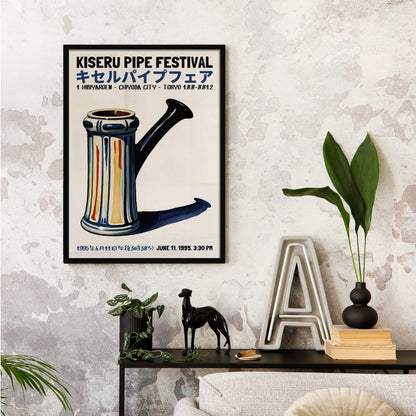 Japanese Pipe Show Festival Poster