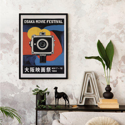 Osaka Movie Festival 1994 Retro Poster