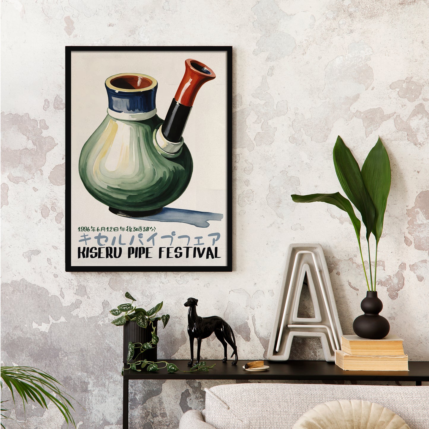 Japanese Smoking Pipe Festival Poster