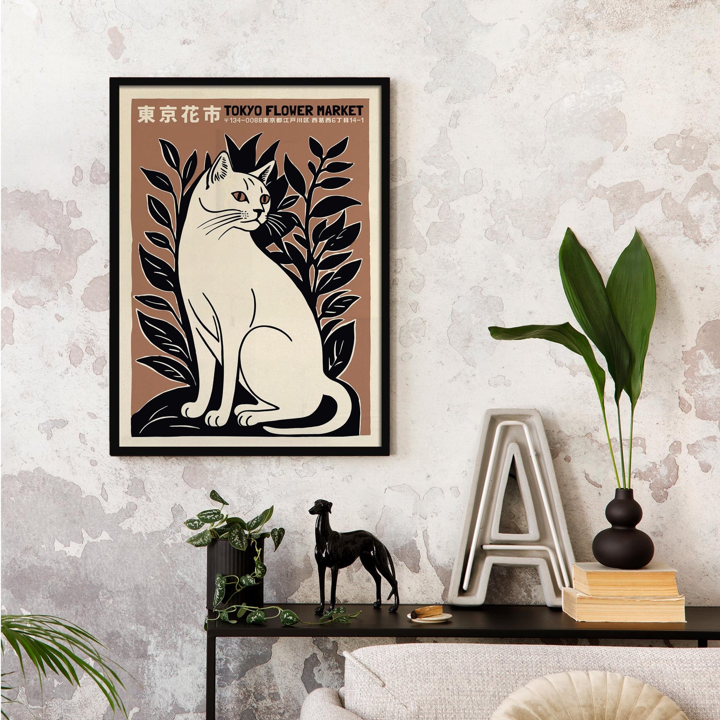 Tokyo Flower Market Cat Poster Living Room