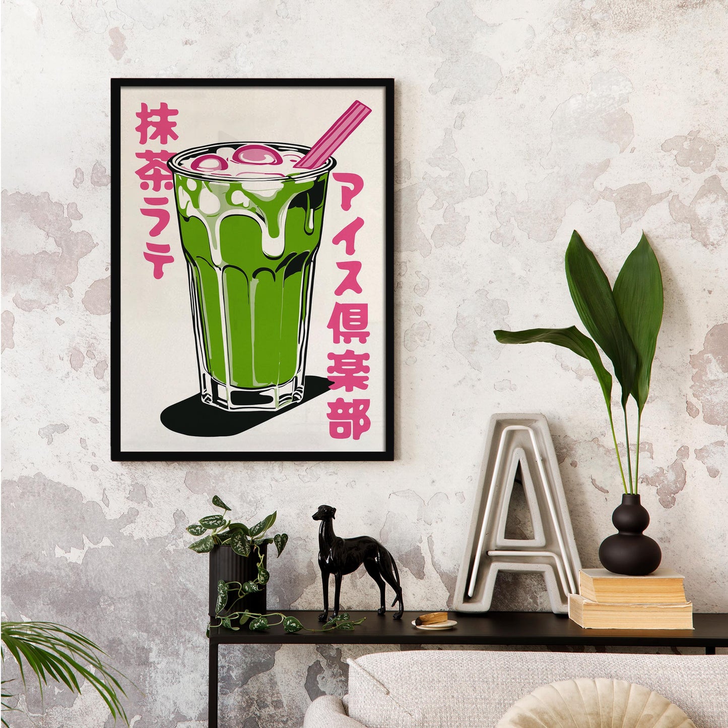 Matcha Latte Ice Drink Poster Print