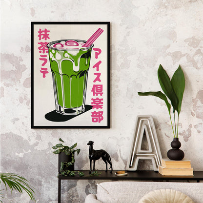 Matcha Latte Ice Drink Poster Print