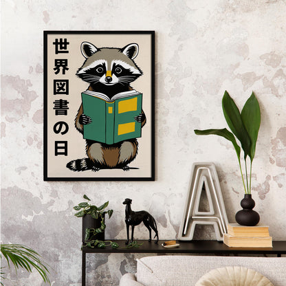 Reading Raccoon Library Wall Print