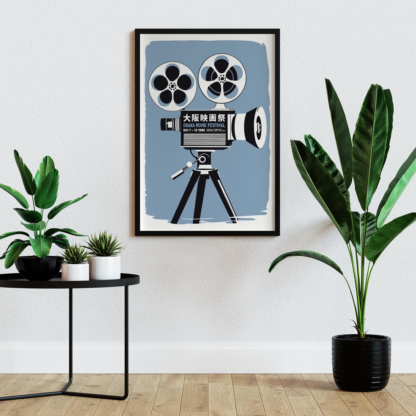 Osaka Movie Festival Poster