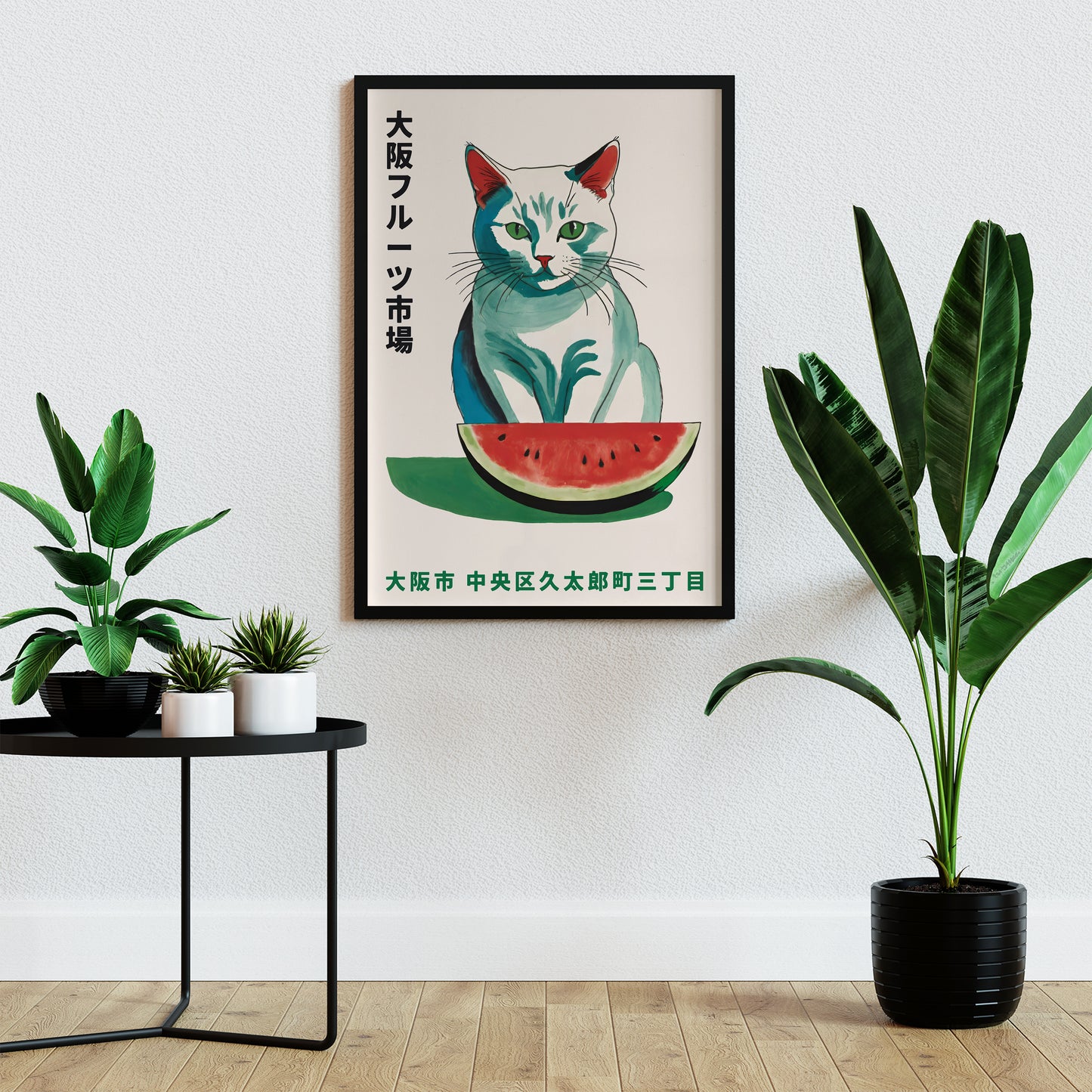 Japanese Watercolor Cat Art Print