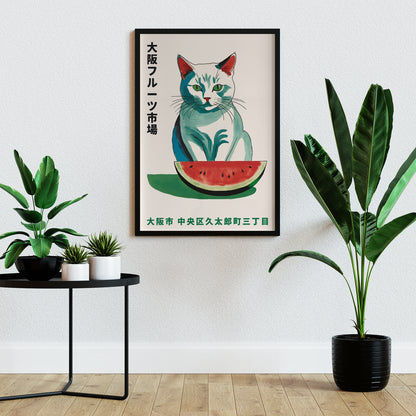 Japanese Watercolor Cat Art Print
