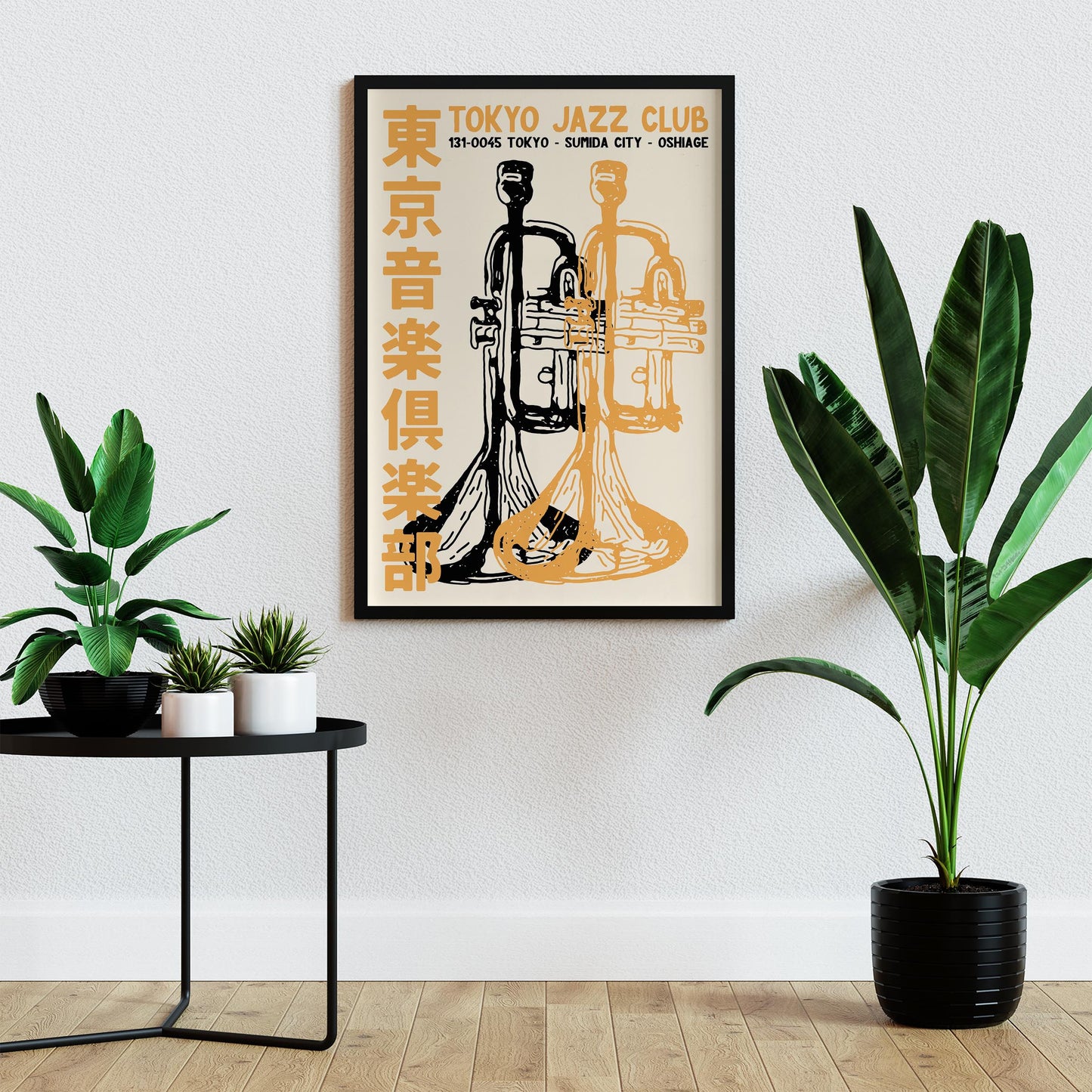Tokyo Jazz Club Wall Art