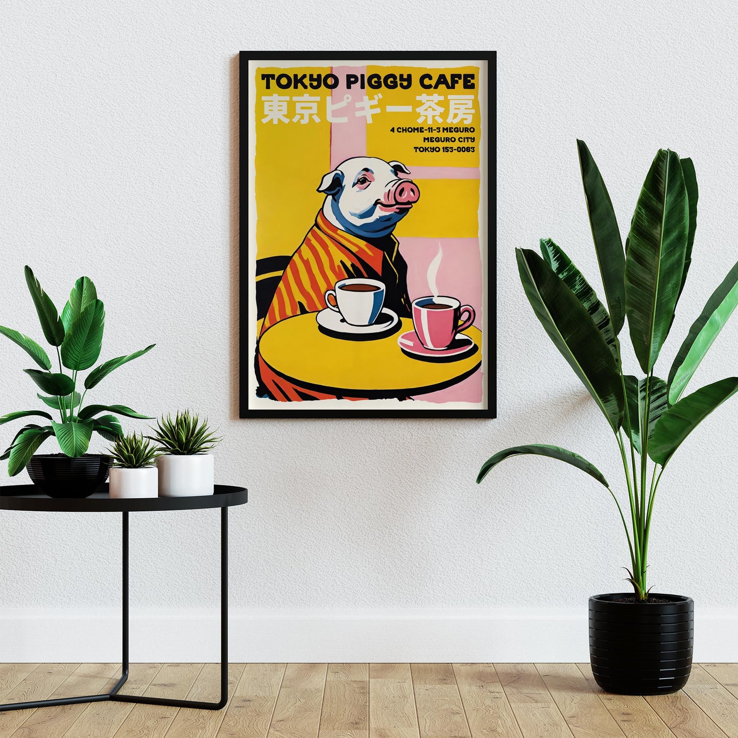 Tokyo Piggy Cafe Poster Print