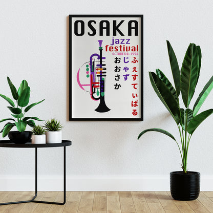 Osaka Jazz Festival 1998 Poster